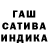 Амфетамин 98% GI O