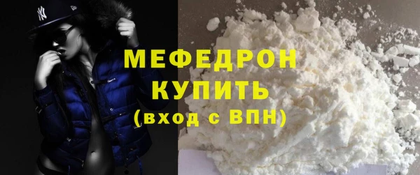 скорость Дмитриев