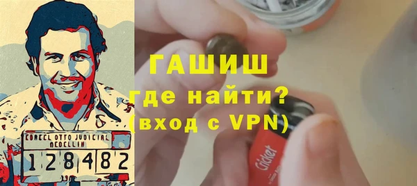 скорость Дмитриев