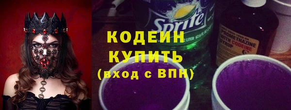 mdma Дмитровск