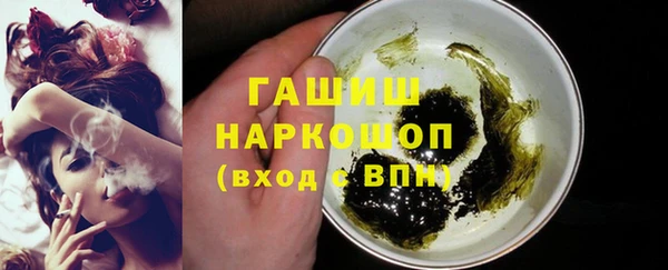 mdma Дмитровск