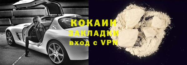 скорость Дмитриев
