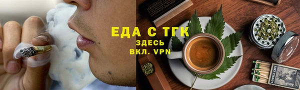 скорость Дмитриев