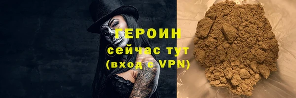 mdma Дмитровск