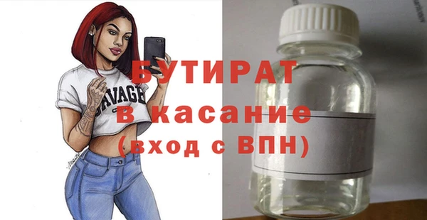 скорость Дмитриев