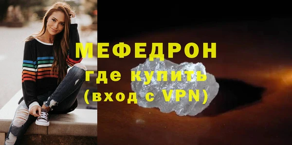 mdma Дмитровск