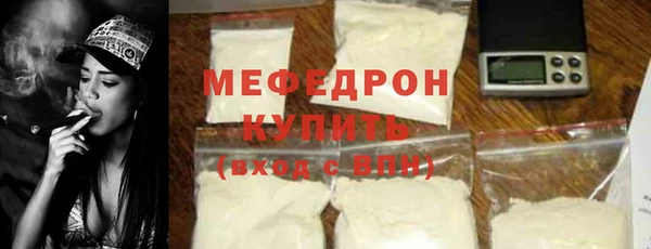 mdma Дмитровск
