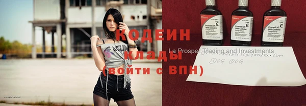 mdma Дмитровск