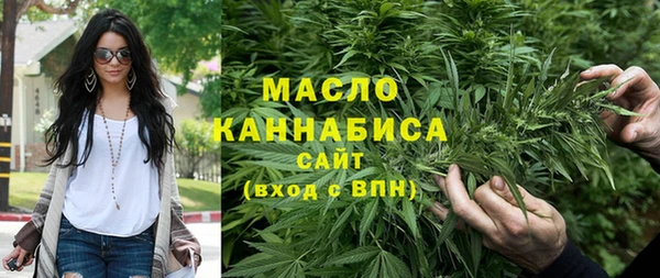 mdma Дмитровск