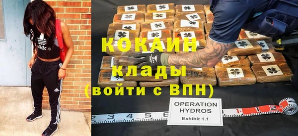 mdma Дмитровск