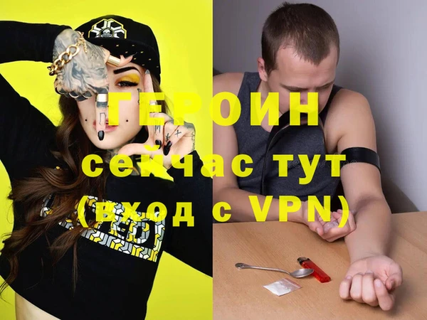 mdma Дмитровск