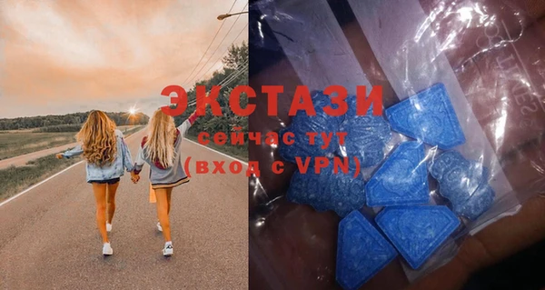 скорость Дмитриев