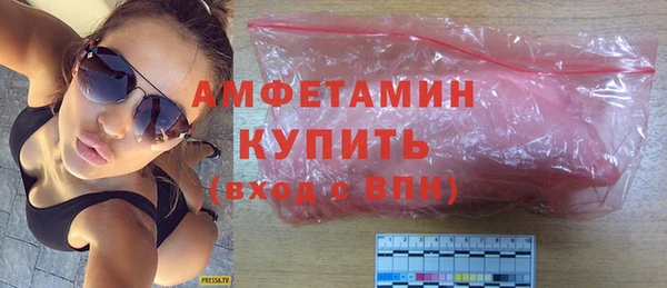 тгк Дмитров