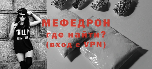 гашик Сосновый Бор