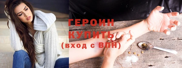mdma Дмитровск