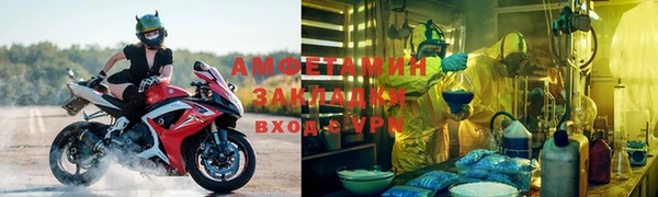mdma Дмитровск