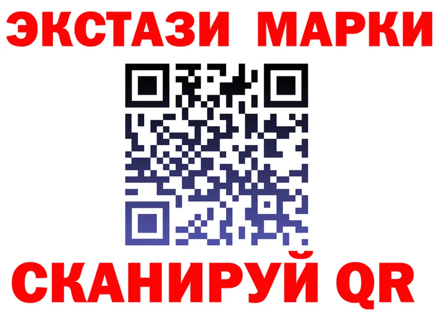 Cocaine Fish Scale ТОР маркетплейс mega Чайковский